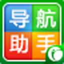 凯立德导航助手v2.0.6