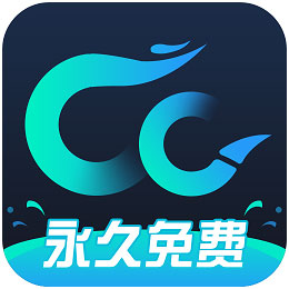 炽焰加速器v3.4.0409.565