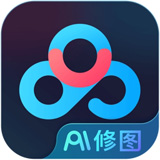 百度网盘AI修图v3.0.1