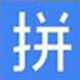 中文识字教学无重码17.0