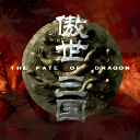 傲世三国+三分天下合集