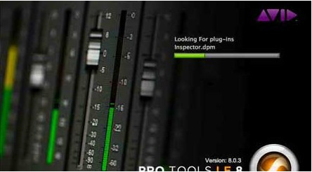 Harrison Mixbus Pro x64