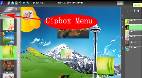 吉大图像处理软件