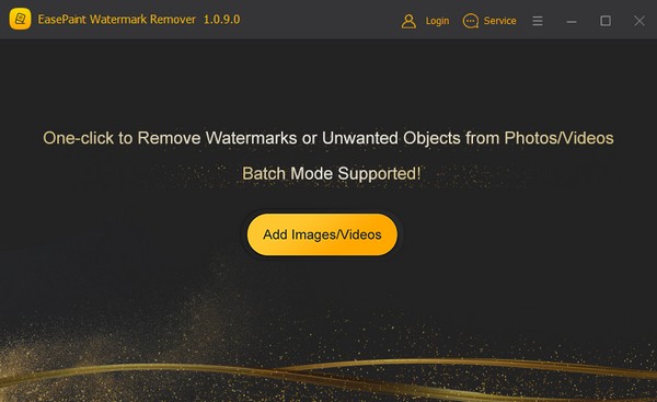 EasePaint Watermark Remover