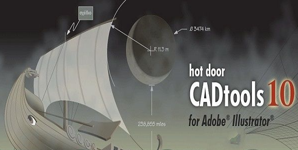 Hot Door CADtools
